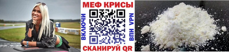 Наркота Спас-Деменск kraken маркетплейс АМФ МЕФ Бошки Шишки ГАШ COCAIN Alpha-PVP