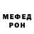 Амфетамин 97% Aleous