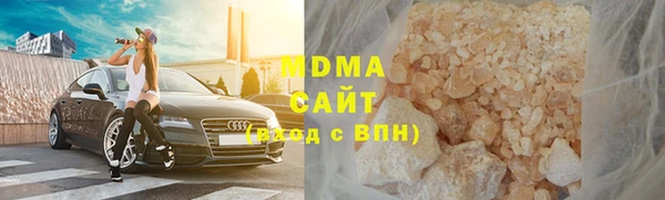 mix Аркадак