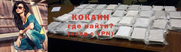 mix Аркадак