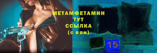 mix Аркадак