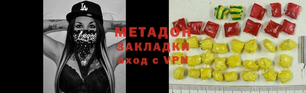 mix Аркадак