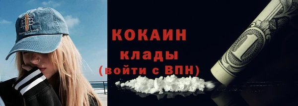 mix Аркадак