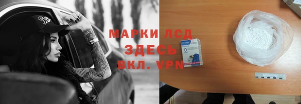 mix Аркадак