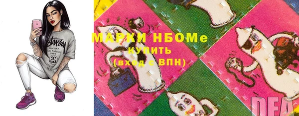 mix Аркадак