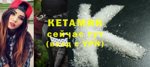 mix Аркадак