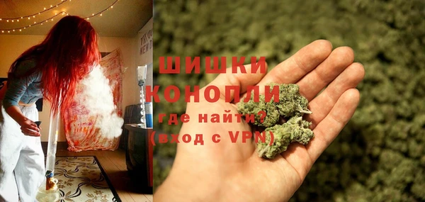 кокаин Армянск