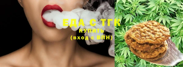 mix Аркадак