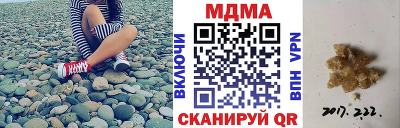 MDMA VHQ  Спас-Деменск 