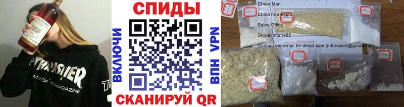 Метамфетамин Декстрометамфетамин 99.9%  маркетплейс телеграм  Спас-Деменск 